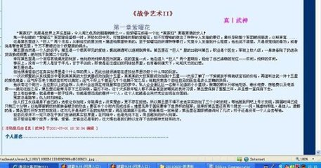 伊甸园2022入口永久地址