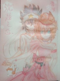 厨房play黄瓜